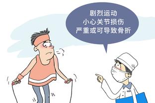 开云app官网入口手机版苹果版截图2